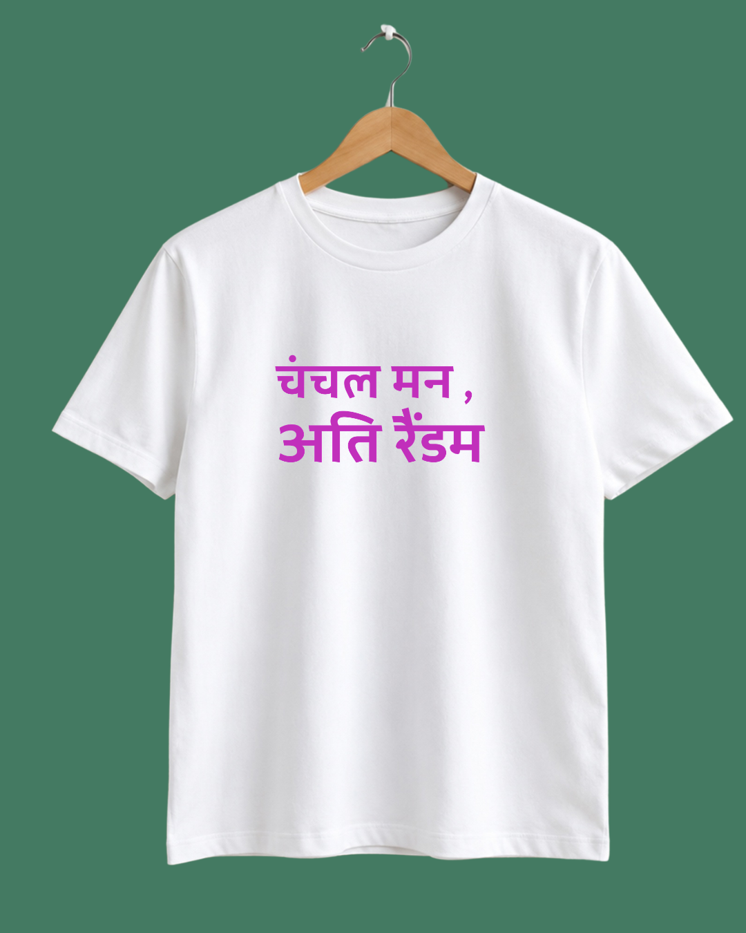 Chanchal Man Oversized T-Shirt