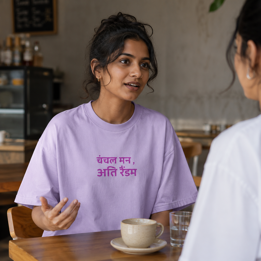 Chanchal Man Oversized T-Shirt