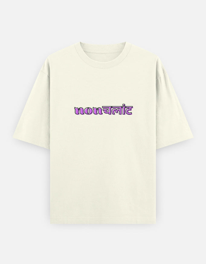 Front_1_c_61.jpg